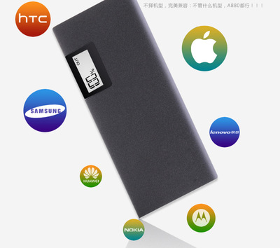深圳廠家新款5節(jié)帶屏數(shù)顯移動電源 10400mAh大容量充電寶的批發(fā)代理優(yōu)勢