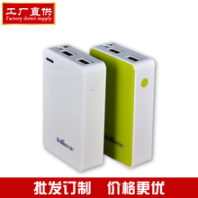 高力科充電寶全系列解析 選對(duì)移動(dòng)電源，讓電量永不斷線