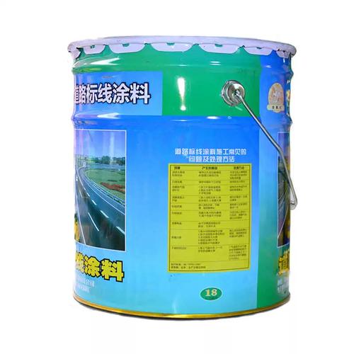 道路標線涂料對比與應用分析 水溶性常溫型與熱熔型產品解析