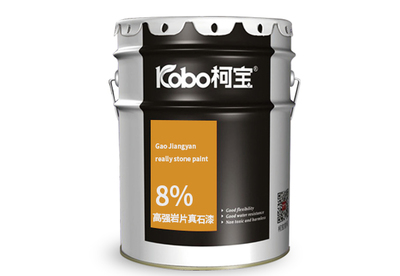 高強巖片真石漆8%水溶性涂料性能解析與應用優勢