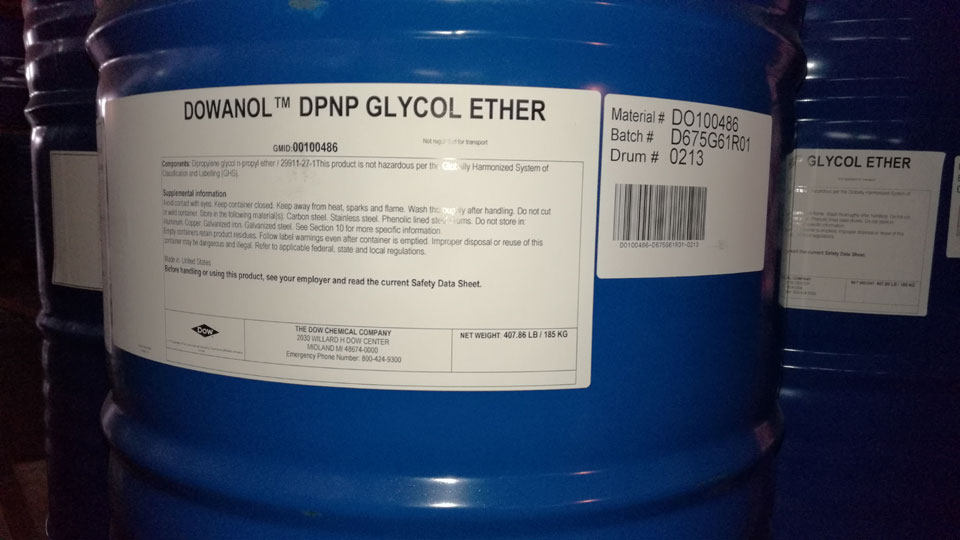 美國陶氏二丙二醇丙醚DPnP 與水溶性涂料的完美融合